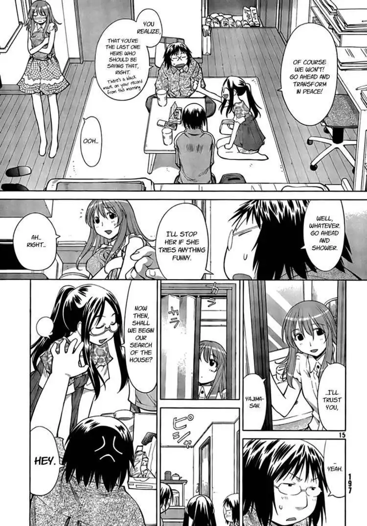 Genshiken Nidaime - The Society for the Study of Modern Visual Culture II Chapter 69 15